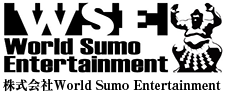 WorldSumoEntertainmentロゴ